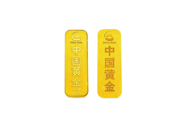 宁波市江北上门回收黄金价格