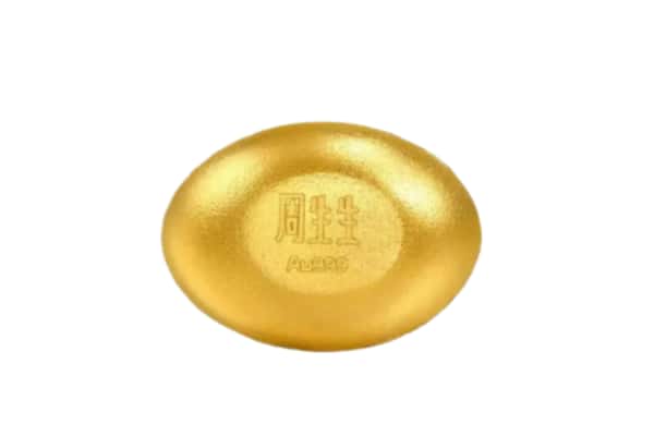 宁波市江北回收黄金豆子